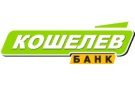 Банк Кошелев-Банк в Суворовской