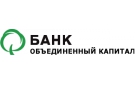 Банк Объединенный Капитал в Суворовской