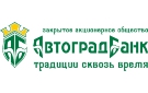 Банк Автоградбанк в Суворовской