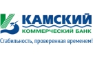 Банк Камский Коммерческий Банк в Суворовской