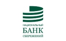 Банк Национальный Банк Сбережений в Суворовской